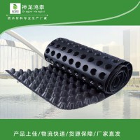 排水板報價高低不一？廠家教您如何區(qū)別價格與質(zhì)量