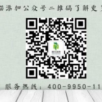 水泥基滲透結(jié)晶防水涂料好用嗎