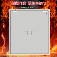 防火門，防火門廠家，防火門批發(fā)，甲級防火門
