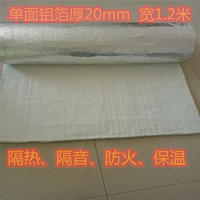 電梯井DLK針刺氈廠家，電梯吸音氈施工