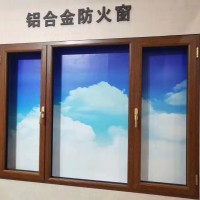 鋼制防火窗，耐火窗，防火窗,防火窗價格