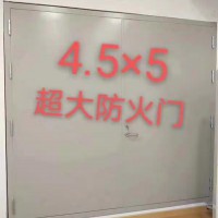 任丘防火門，鋼質(zhì)防火門，超大防火門
