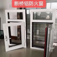閬閬門(mén)業(yè)有限公司，防火門(mén)窗，乙級(jí)防火窗