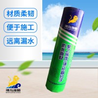 滌綸布 滌綸布廠(chǎng)家河間崢涂鴻泰防水有限公司批發(fā)銷(xiāo)售