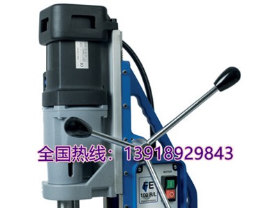 無極調(diào)速，扭力保護(hù)的多功能磁力鉆FE100RL