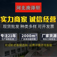 5mm聚四氟乙烯板，聚4氟乙烯板