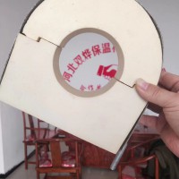 聚氨酯管托，異型管加工定制