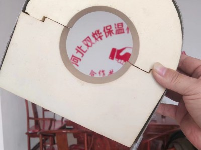 聚氨酯管托，異型管加工定制