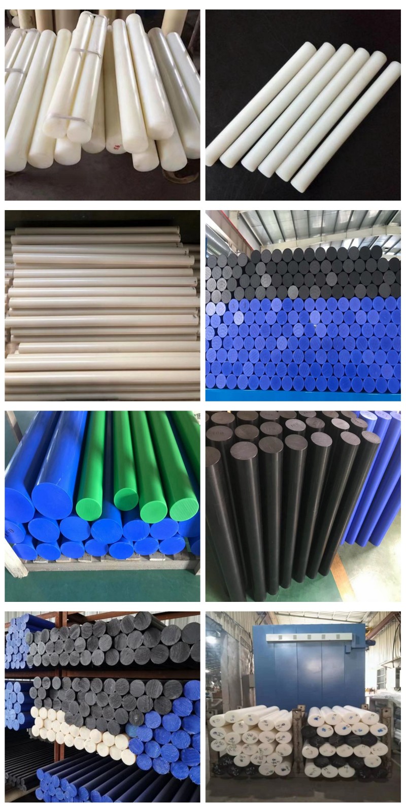 尼龍棒廠家直銷(xiāo)