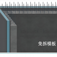 背襯板（聚合石英板）免拆模板