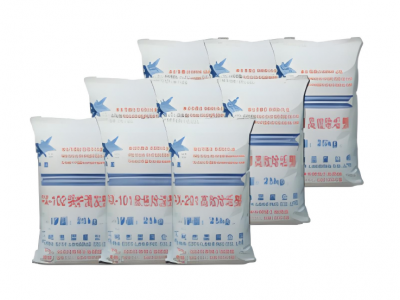 AX-107劣質(zhì)煤催化助燃劑