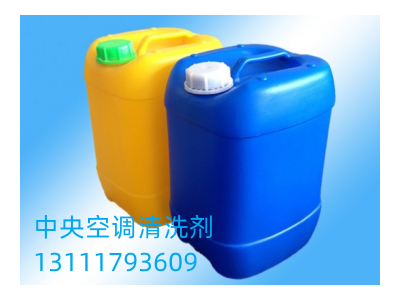 中央空調(diào)清洗劑LX-404