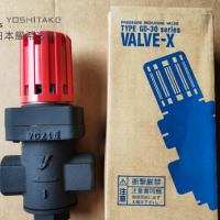 GD-30進口日本減壓閥 耀希達(dá)凱絲扣減壓閥