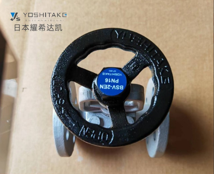 耀希達(dá)凱截止閥2