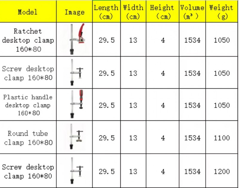 微信圖片_20251214225207_180_2