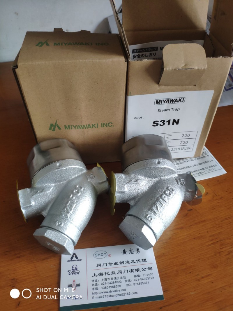 日本宮脅MIYAWAKI熱動(dòng)力疏水閥7